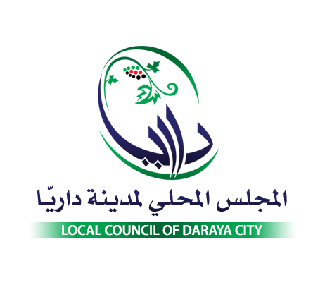 من نحن