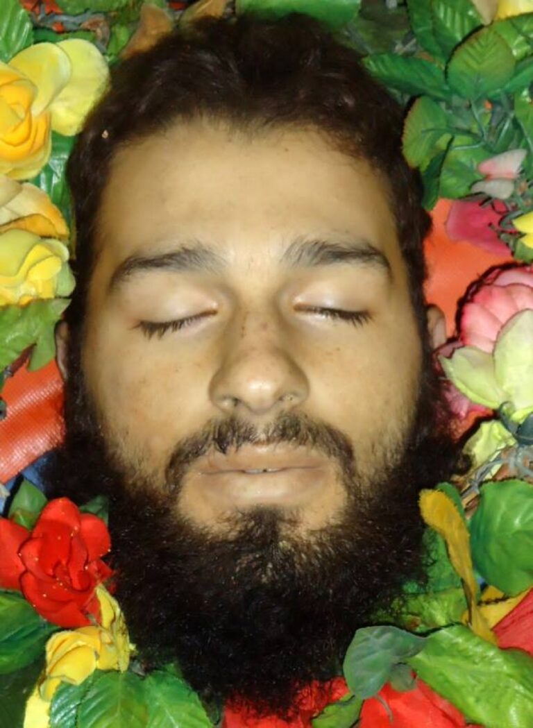 الشهيد أحمد أبو أيهم