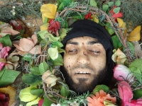 الشهيد 