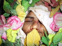 الشهيد 