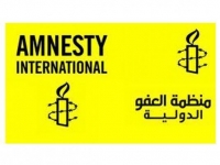 تقرير جديد لمنظمة العفو الدولية (آمنستي) عن المناطق المحاصرة في سوريا- النص المترجم للقسم المخصص لداريا-