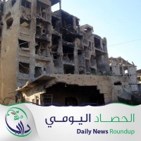 الحصاد اليومي للأوضاع الميدانية والطبية والإنسانية في مدينة داريا 21 نيسان 2014 / 21 جمادى الأخرة 1435