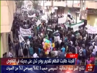 تقرير لقناة الحدث عن محادثات غير مباشرة لعقد هدنة بين النظام والثوار في مدينة داريا
