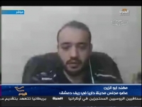 مداخلة مهند أبوالزين الناطق الإعلامي للمجلس المحلي على قناة الحرة