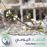 الحصاد_اليومي للأوضاع الميدانية والطبية والإنسانية في مدينة داريا 20 أيار 2014 / 21 رجب 1435