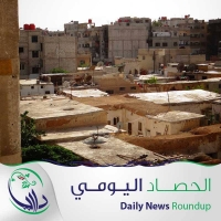 الحصاد_اليومي للأوضاع الميدانية والطبية والإنسانية في مدينة داريا 31 أيار 2014 / 2 شعبان 1435