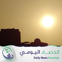 الحصاد_اليومي للأوضاع الميدانية والطبية والإنسانية في مدينة داريا 27 أيار 2014 / 28 رجب 1435