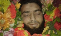 الشهيد محمد أبو صالح