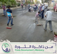 صورة من حملة التنظيف التي قام بها شباب داريا تحت مسمى (اذا البلدية ما اشتغلت البركة بالشباب) بتاريخ