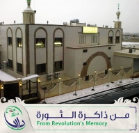 مسجد الصادق الأمين بعد هطول الثلج 