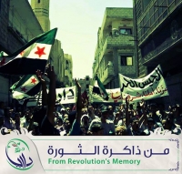 من مظاهرات  داريا التي لم تستكن منذ انطلاقة الثورة