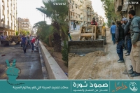 لقدْ علّمتنا مدينةُ داريَّا الثّورة بأرقى صورَها ..الشيخ سارية عبد الكريم الرفاعي