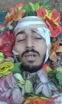 الشهيد الشاب  مهند أبو عرب