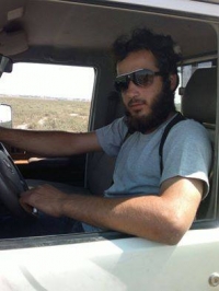 الشهيد الشاب احمد داريا