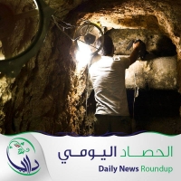 9 / 12 / 2014  الحصاد اليومي للأوضاع الميدانية والإنسانية في مدينة داريا