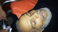 الشهيد ابو سامرالحلاق