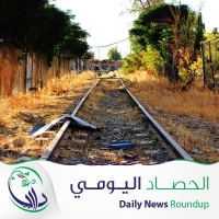 الحصاد اليومي للأوضاع الميدانية والطبية والإنسانية في مدينة داريا 7 أيلول 2015