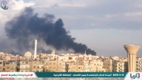 ‏داريا إرادة لا يكسرها الحصار‬