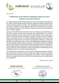 A Statement on the Russian allegations about an end to Assad’s use of barrel bombs