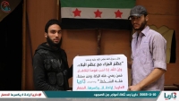 قال رسول الله صلى الله عليه وسلّم : (( إِنَّ عِظَمَ الْجَزَاءِ مَعَ عِظَمِ الْبَلاءِ ، وَإِنَّ اللهَ إِذَا أَحَبَّ قَوْمًا ابْتَلاهُمْ ، فَمَنْ رَضِيَ فَلَهُ الرِّضَا ، وَمَنْ سَخِطَ فَلَهُ السُّخْطُ))