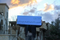 لاتتركوها وحيدة